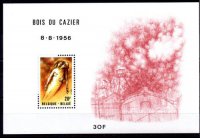 B&eacute;lgica A&ntilde;o 1981 N&ordm; Yvert 57 (**)