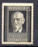 Austria Año 1951 Nº Yvert 793 (**)