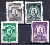 Rusia A&ntilde;o 1944 N&ordm; 960/63 (*)&nbsp;(**)