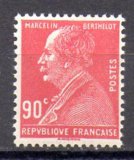 Francia a&ntilde;o 1927 N&ordm; Yvert 243 (**)