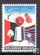 Bélgica Año 1965 Nº Yvert 1913 (**)