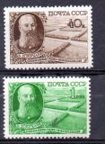 Rusia A&ntilde;o 1949 N&ordm; Yvert 1350/51 (*)