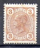 Austria Año 1904 Nº Yvert 83 (*)