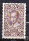 Austria Año 1910 Nº Yvert 126 (*)