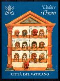 Vaticano A&ntilde;o 1997 HB 17 (**)
