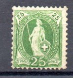 Suiza A&ntilde;o 1882/04 N&ordm; 72a (*)