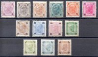 Austria Año 1899/02 Nº Yvert 65A/76A (*)