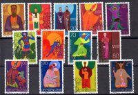 Liechtenstein A&ntilde;o 1967/71 N&ordm; Yvert 434/45 (o)