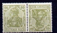 Alemania Imperio Nº MIchel K-4 (*)