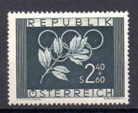 Austria Año 1952 Nº Yvert 809 (*)