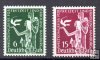 Alemania Imperio Nº Yvert 577/578  Nº Michel 622/23 (**)