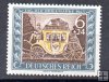 Alemania Imperio Nº Yvert 747  Nº Michel 628 (**)