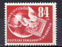 DDR N&ordm; Yvert 14 (**)
