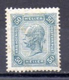 Austria Año 1904 Nº Yvert 92a (*)