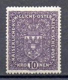 Austria Año 1916/18 Nº Yvert 161 (*)