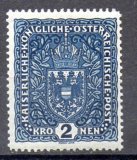 Austria Año 1916/18 Nº Yvert 158 (*)