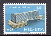 Suiza Servicio N&ordm; Yvert 442 (**)