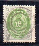 Dinamarca Año 1870 Nº Yvert 20 (o)