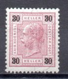 Austria Año 1899/02 Nº Yvert 73 (*)