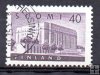 Finlandia Año 1956 Nº Yvert 447 (o)