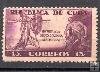  Serie de Cuba N ºYvert 284 usado. Valor Catalogo 2.75€