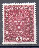 Austria Año 1916/18 Nº Yvert 159 (*)