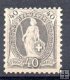 Suiza Año 1882/04 Nº Yvert 75 (**)