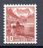Suiza A&ntilde;o 1941N&ordm; Yvert 367 (**)