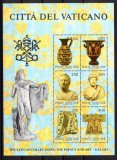 Vaticano A&ntilde;o 1983 HB 5 (**)