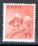 Japón Año 1952 Nº Yvert 509 (**)