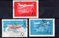 Rusia A&eacute;reo N&ordm; 115/17 (o)