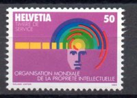 Suiza Servicio N&ordm; Yvert 463 (**)