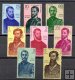 Forjadores de América Nº 1298/05 (**)