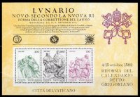 Vaticano A&ntilde;o 1982&nbsp;HB 4 (**)