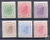 Austria Año 1906 Nº Yvert 95/00 (*)