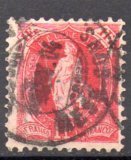 Suiza A&ntilde;o 1903 N&ordm; Zumstein 75E (o)