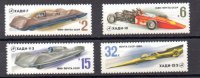 Sellos de coches Rusia Nº 4723/26 (**)