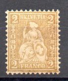 Suiza A&ntilde;o 1867/78 N&ordm; Yvert 42A (**)
