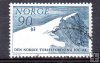 Noruega Año 1968 Nº Yvert 517 (o)